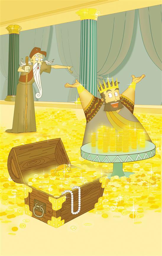 King Midas and the Touch of Gold